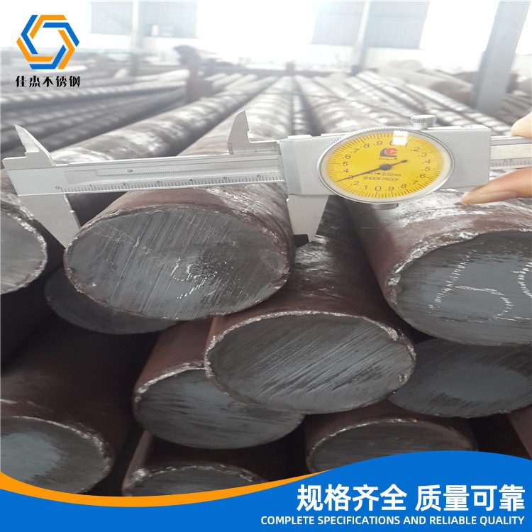 420不锈铁圆棒 430不锈铁热轧黑棒 不锈钢圆棒