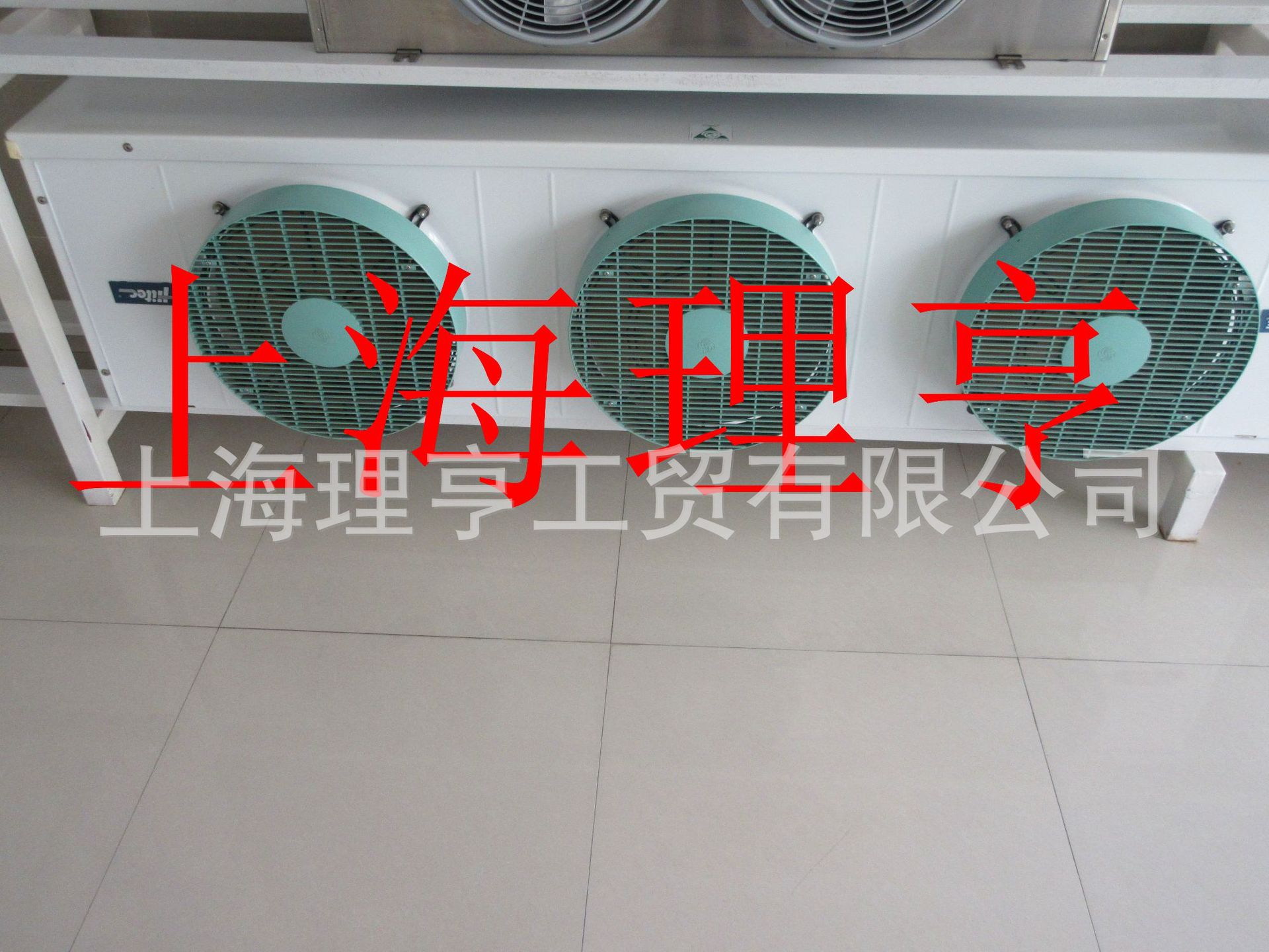 康达托冷风机和冷凝器