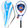 direct deal Armor 1020 adult Tennis racket aluminium alloy one intermediate match train Tennis racket