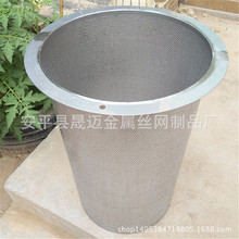 不銹鋼304沖孔網板過濾桶 大尺寸過濾圓筒 圓孔板法蘭過濾桶