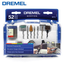 ������������Dremel200/3000ֱĥ�ĥ�C����и���ĥ����diy