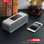 MUSKY DY22L家用迷你低音炮闹钟手机无线插卡U盘便携音响蓝牙音箱