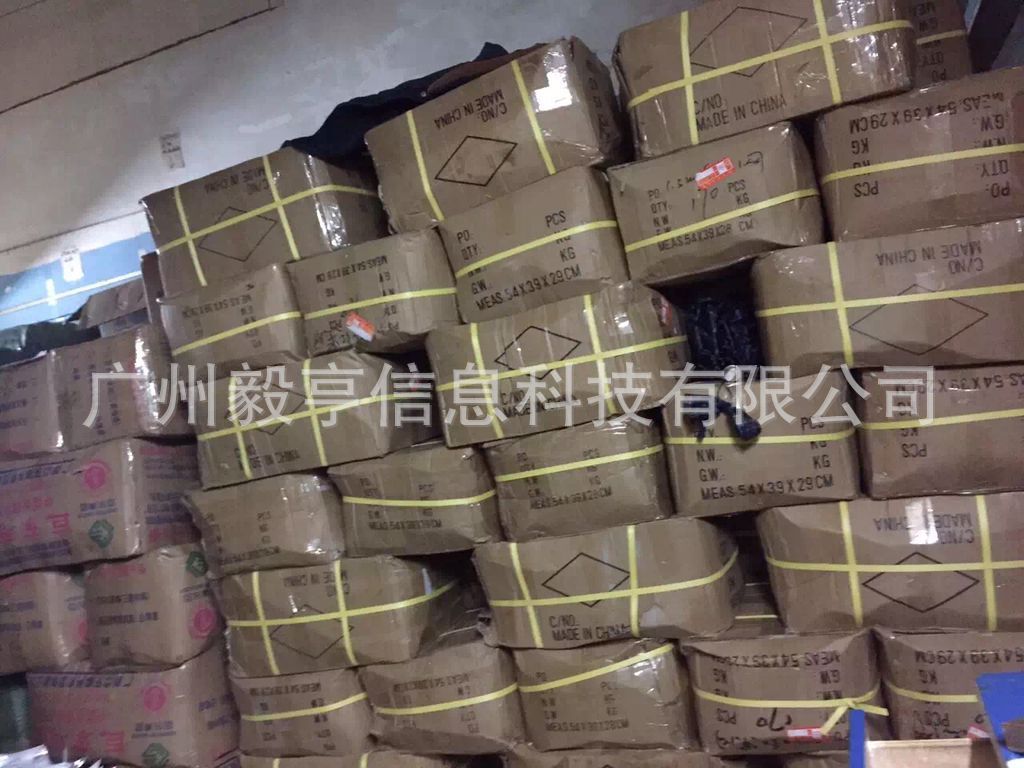 QQ图片20170209225126