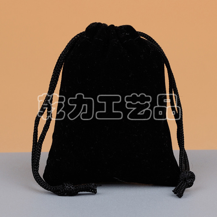 Black cloth bag