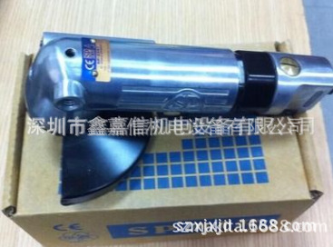 SP-1257 特价现货 批发日本 SP AIR日信 SP-1257 气动角磨机