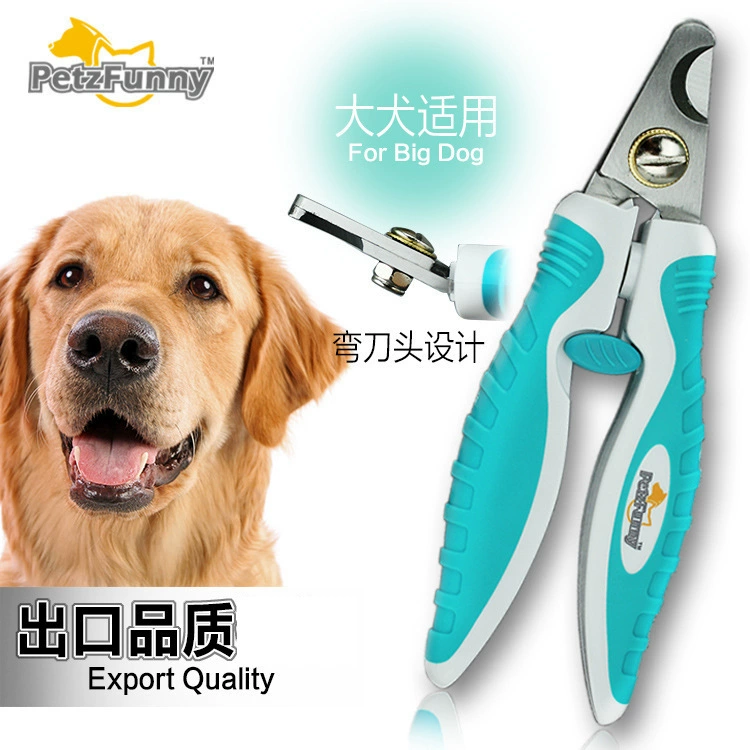 Кусачки для ногтей собак Ножницы для ногтей домашних животных Кусачки для ногтей собак Кусачки для ногтей домашних животных