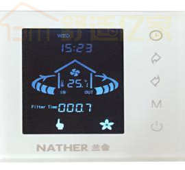 【NATHER】兰舍/全热交换主机/中央新风系统 L-2 L-3液晶控制器