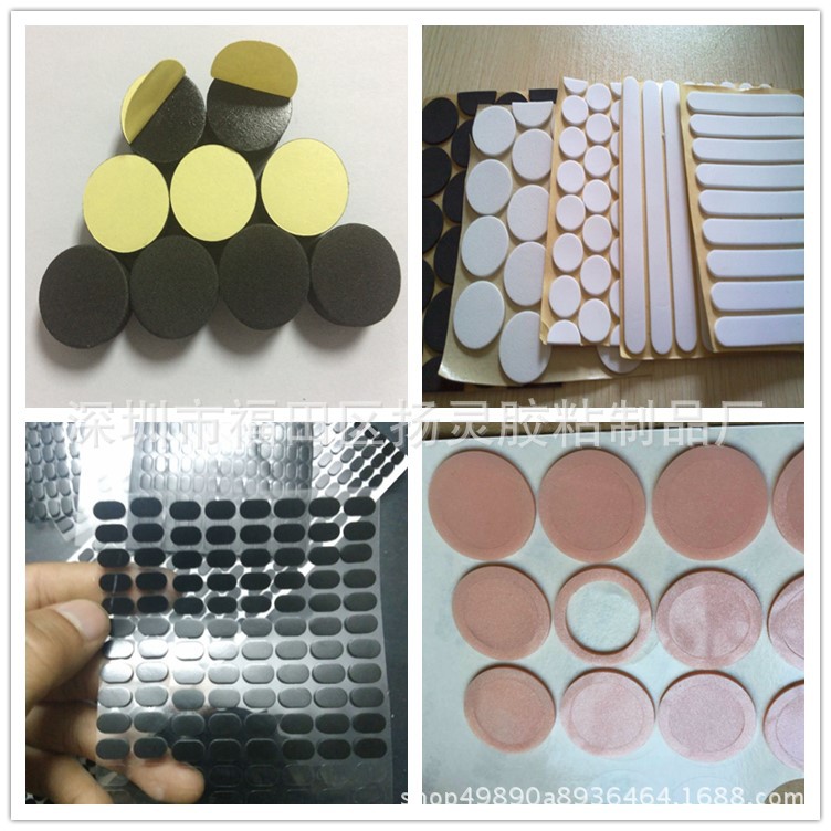 防滑硅胶垫 自粘圆形耐高温透明自粘硅胶脚垫 背胶EVA脚垫