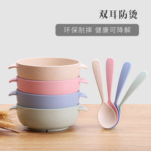 ��ͯ�;�С���ն��냺�������b�oʳ������󌚌����ˤ�뵰��С��
