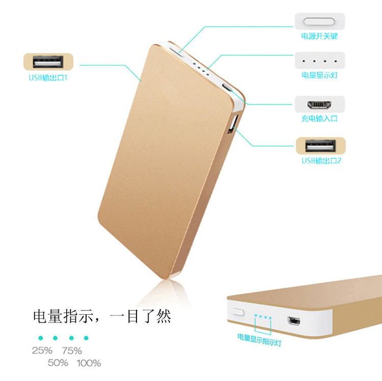 带绳保温杯套装详情_09