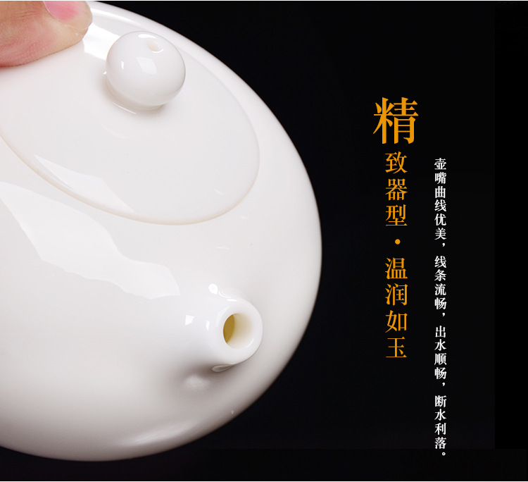 白瓷西施(上釉)1_01