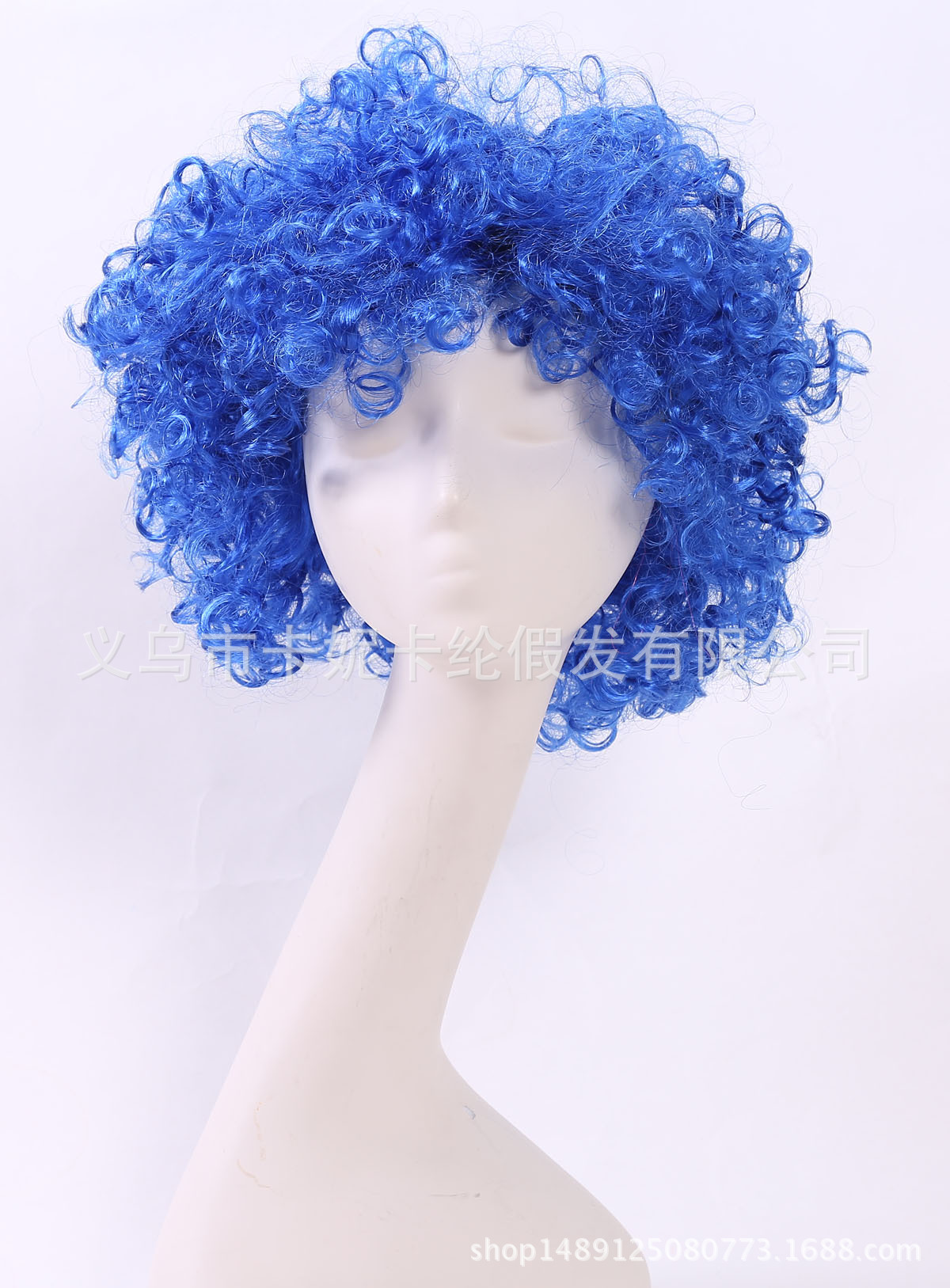 Nuevo estilo de cabello azul fan popular europeo y americano rizado