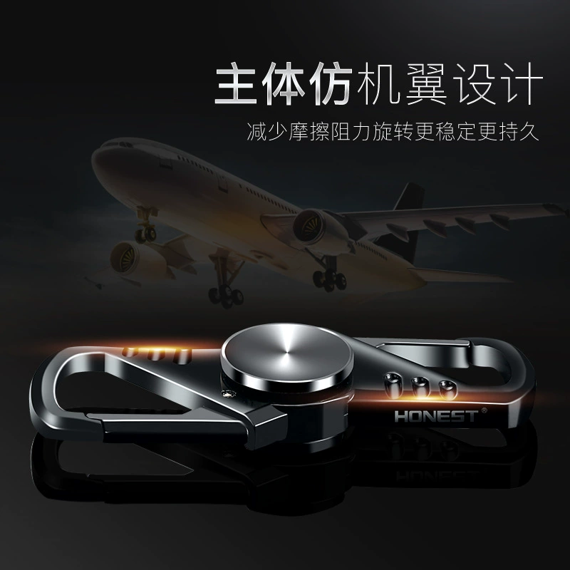 Spinning top for finger, men's keychain, metal creative car keys, direct factory sales