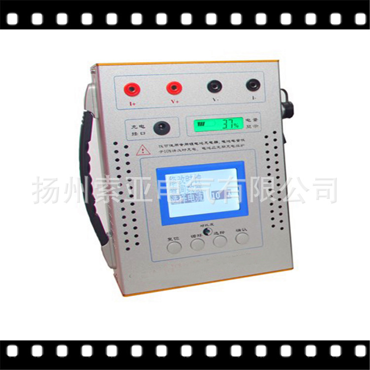 SY9910E变压器直流电阻测试仪 10A手持式变压器直流电阻测试仪