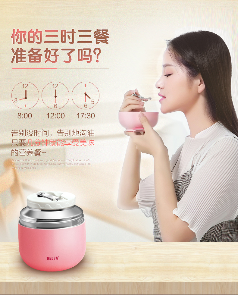 天猫详情描述536714388104_03