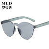 Classic trend thin sunglasses, glasses, European style, Korean style