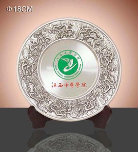 �����������a�P�������y��ˇƷ���¶YƷ�a�P�[�����٪��P�S�����l