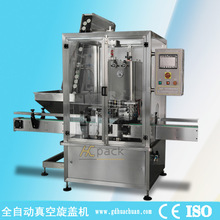 uշwO NƿFw ȫԄֱʽw