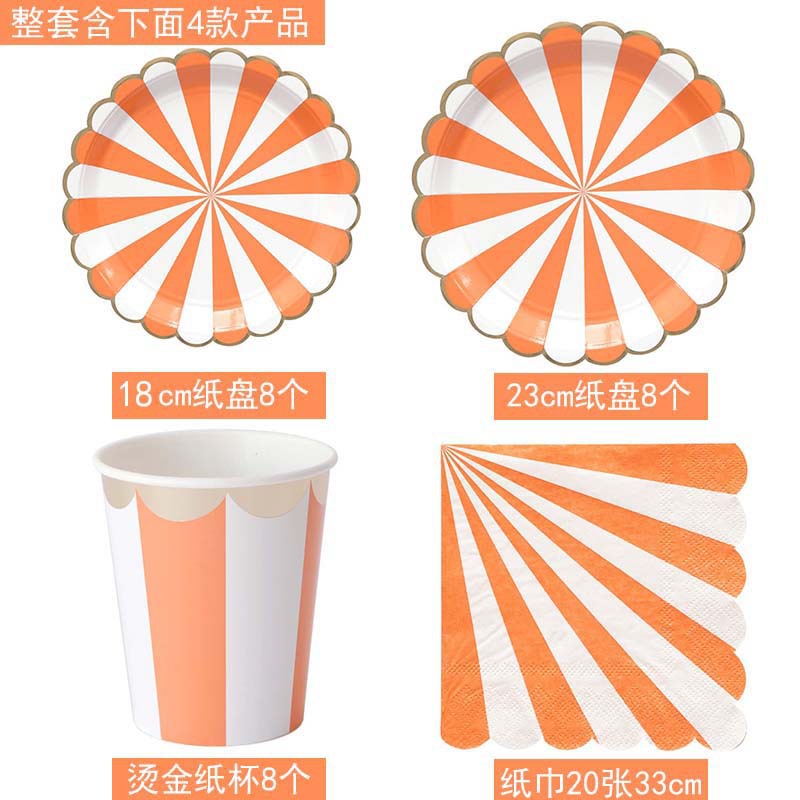 未标题-1
