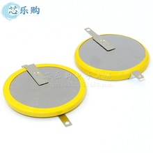 CR3032 3V 正折负直 带孔焊片 带脚 带焊脚电池 纽扣电池 锂电池