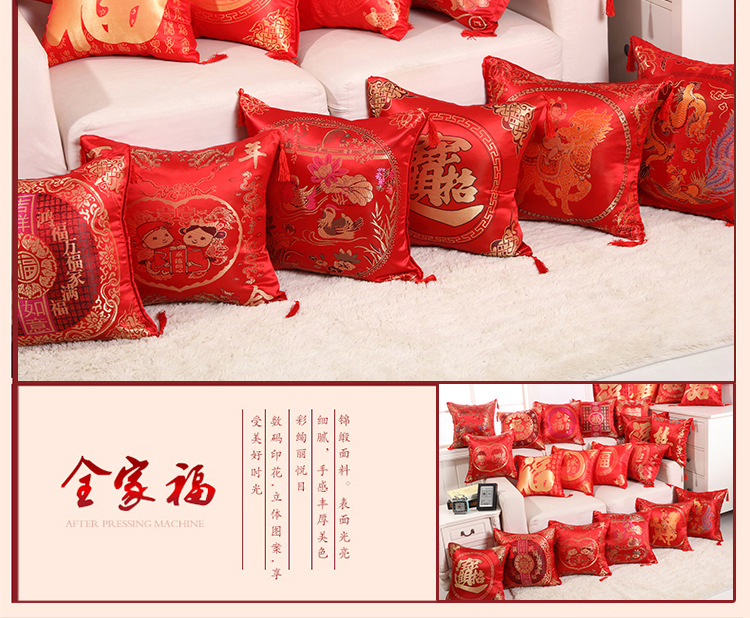 抱枕----版面--OK_15