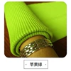 Apple green
