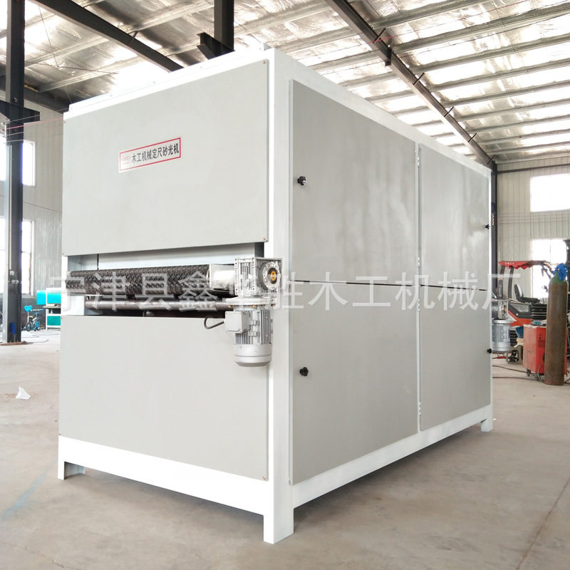 定尺砂光机一米宽光电控双面定尺砂光机全自动电控重型打磨机现货