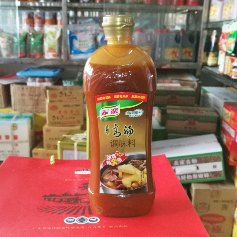 家乐高汤调味料1kg浓缩汤底料增香提鲜餐饮烹饪醇香原汁原味包邮|ru