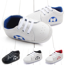 外貿批發 經典寶寶足球 寶寶鞋 嬰兒鞋 防滑學步鞋0-1歲 2184
