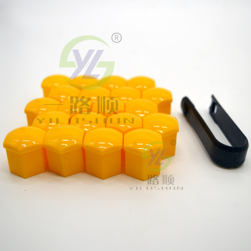 Aplicable a wulingzhiguang Hongguang viaje Rongguang nuevo coche rueda de cubo neumático tapa de tornillo tapa decorativa cubierta de polvo