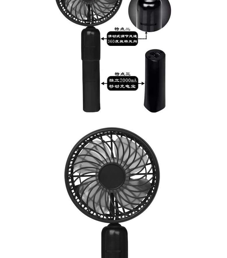 07-旋转旋转猫风扇_06