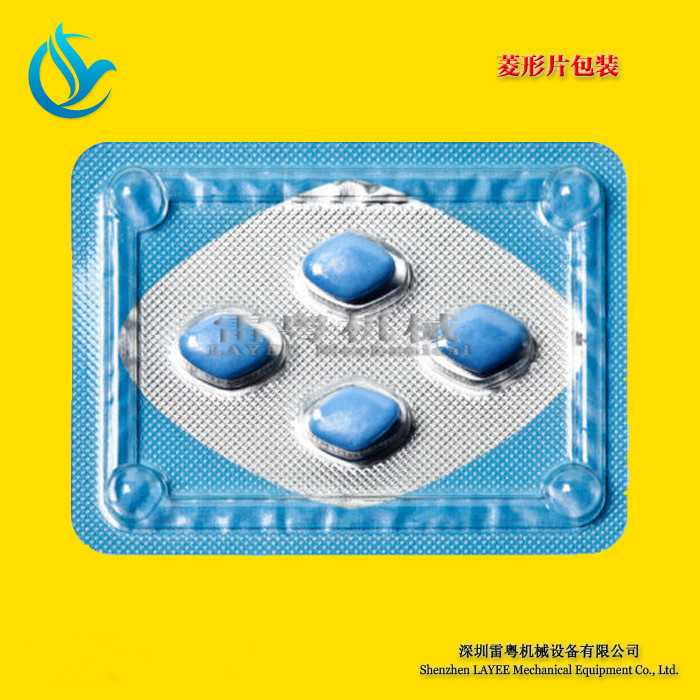 菱形片包裝_副本