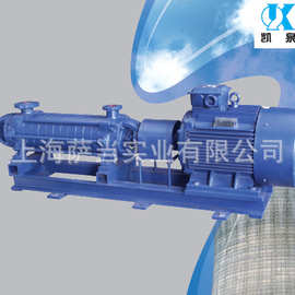 上海凯泉泵业集团多级离心泵DG锅炉给水泵 高扬程增压供水泵