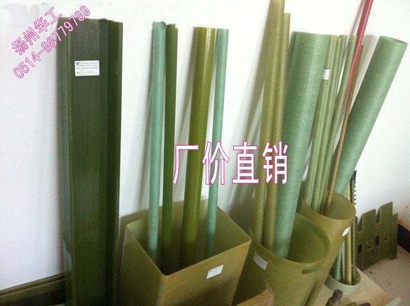 玻纤缠绕管_conew1