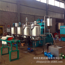 元宝枫油生产线 全套紫苏油榨油设备 葵花籽油精炼设备