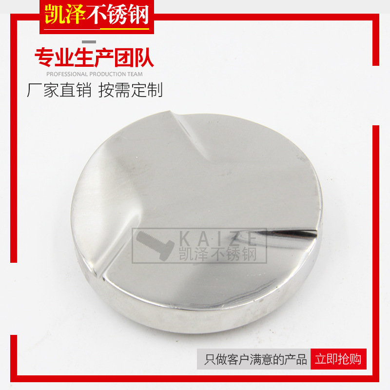 不锈钢螺旋型压粉器 凯泽加工定制非标紧固件连接件