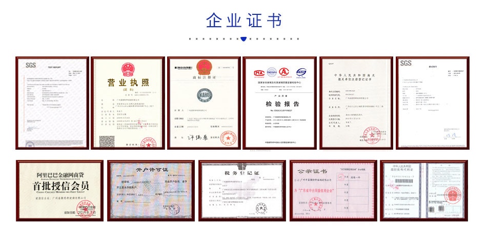 详情图