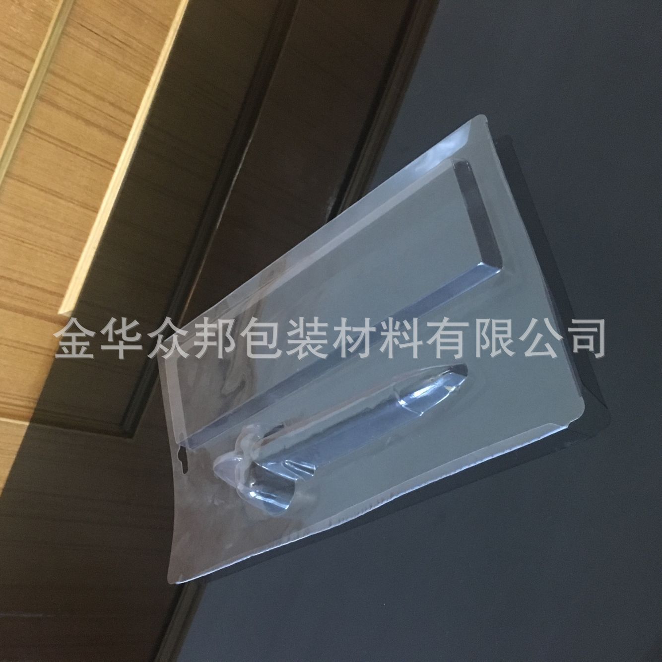 QQ图片20170328114828