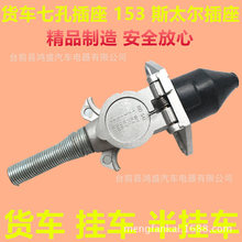 24V��܇�߿ײ������^؛܇��о��늾��������������^���~���܇