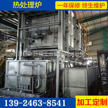 IӹС;Wʽß̎t չI̎t늠t