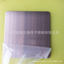 上海304不銹鋼鍍銅板分類 電梯蝕腐板仿真銅不銹鋼鍍銅裝飾效果