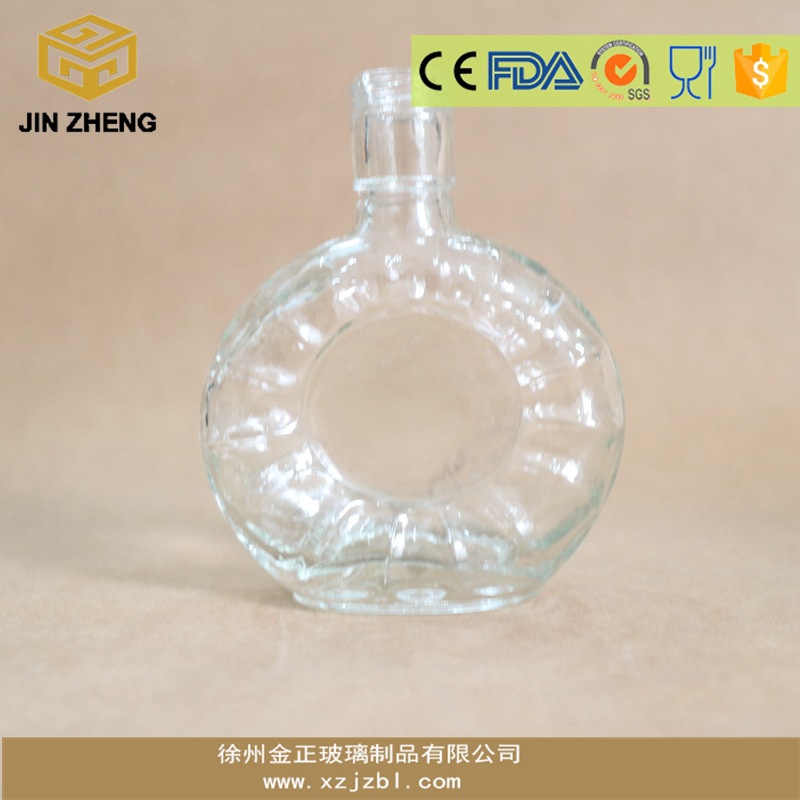 酒瓶厂供应 130ml二两半劲酒瓶 XO人头马玻璃空瓶子