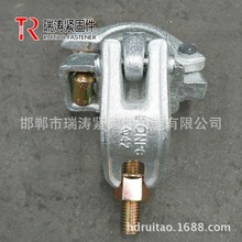 脚手架防滑扣件_脚手架防滑扣件价格_脚手架