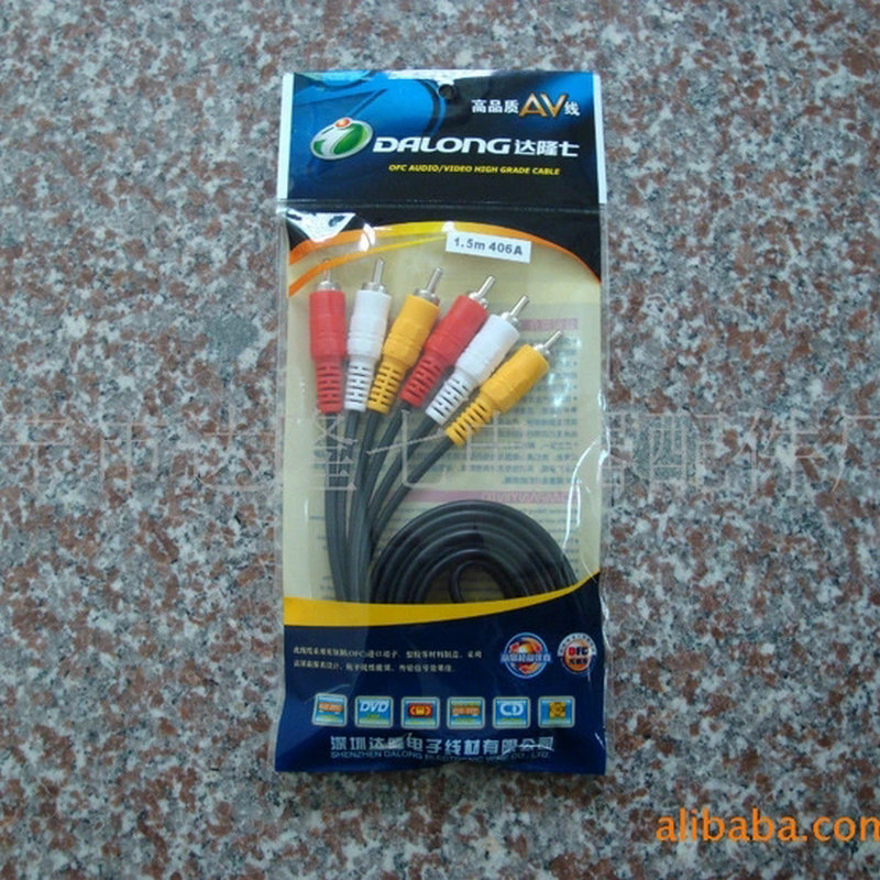 2618995517_1436238558.jpg_.web