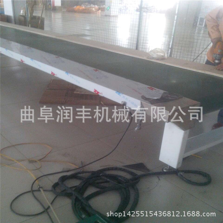 流动性皮带输送机 永嘉县金属运输皮带机