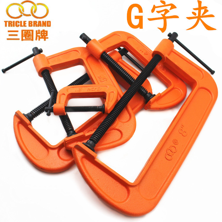 上海汇一 三圈工具 重型G字夹/C型夹/木工夹 2-8″ 单个价格