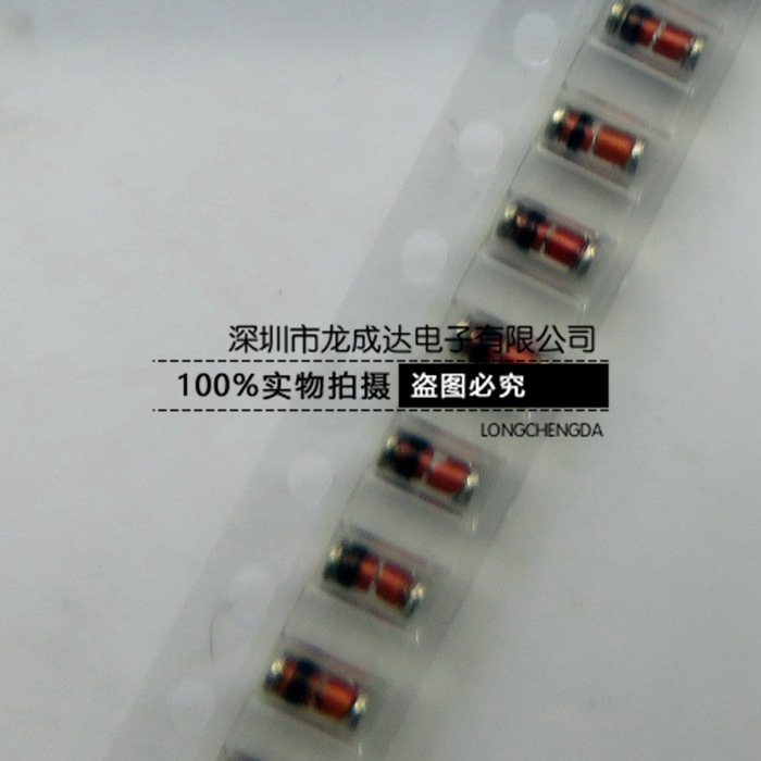 LL4148 LL34 圆柱型 1N4148 1206 玻璃管 0.5W 贴片开关二极管