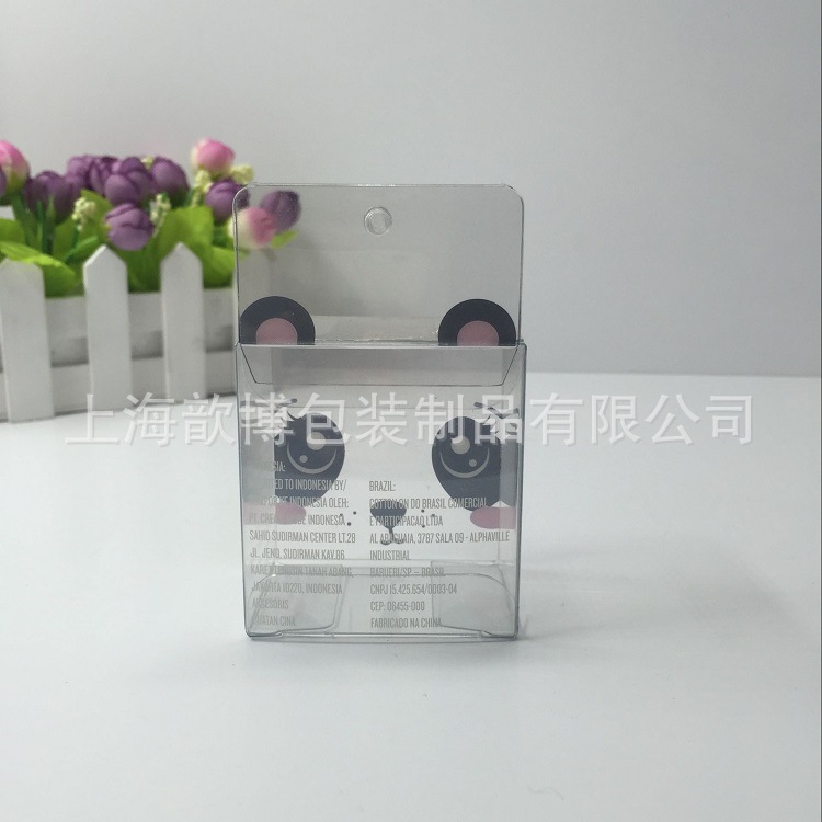 个性定制pet覆膜 透明折盒 uv印刷 热熔胶 好品质pet包装盒