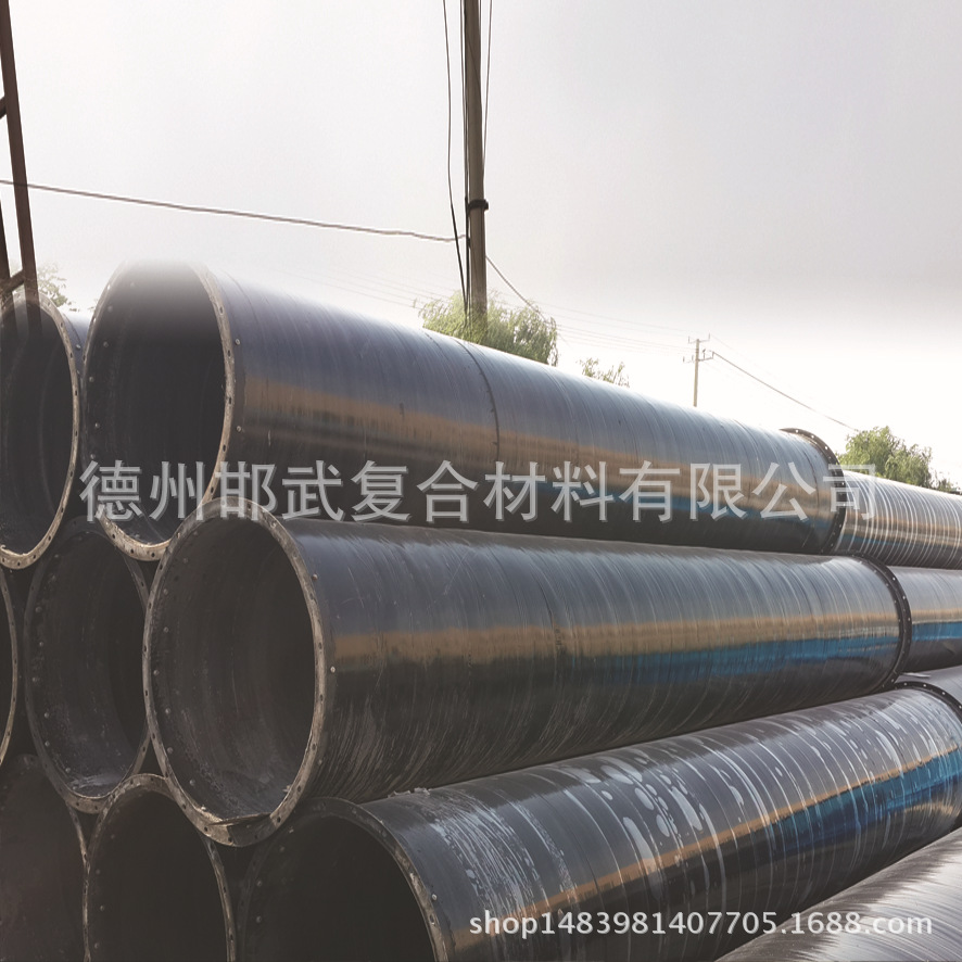 矿用阻燃抗静电玻璃钢风筒 矿用玻璃钢耐负压风筒