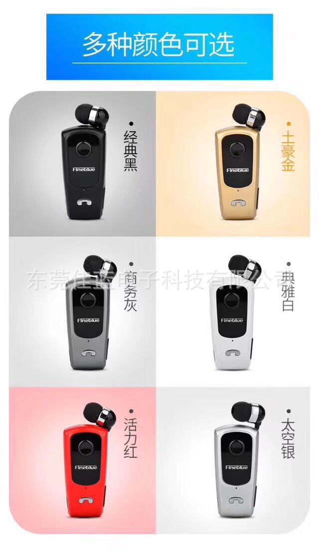 Casque bluetooth FINEBLUE     - Ref 3380310 Image 13